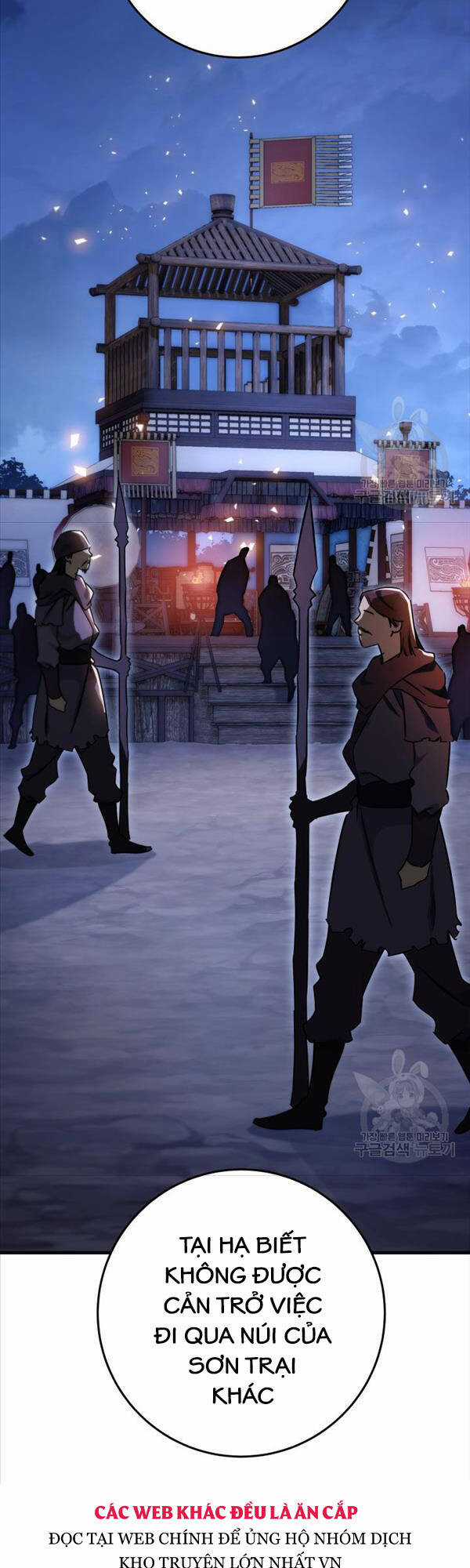 Cửu Thiên Kiếm Pháp Chương 41 trang 73