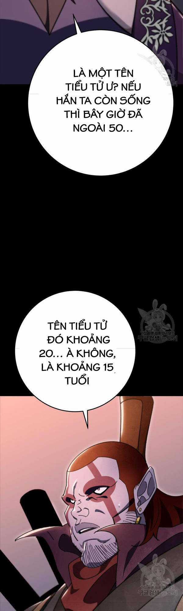 Cửu Thiên Kiếm Pháp Chương 41 trang 8