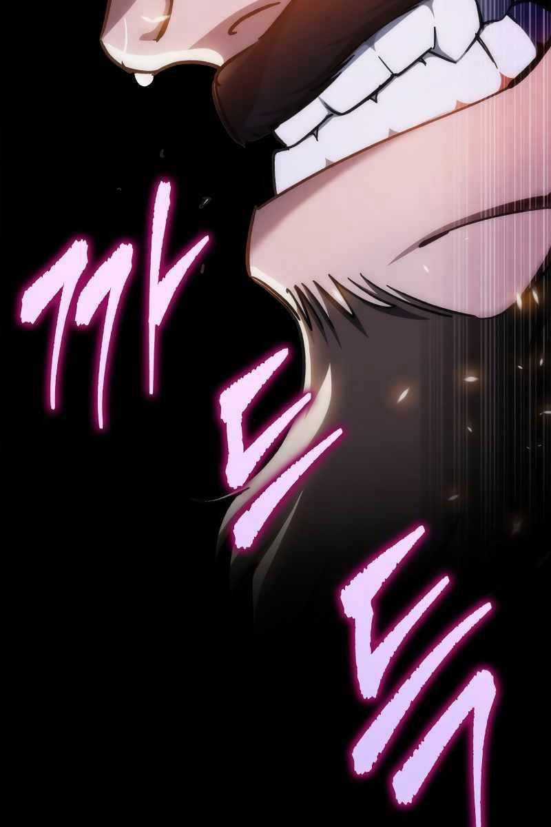 Cửu Thiên Kiếm Pháp Chương 42 trang 27