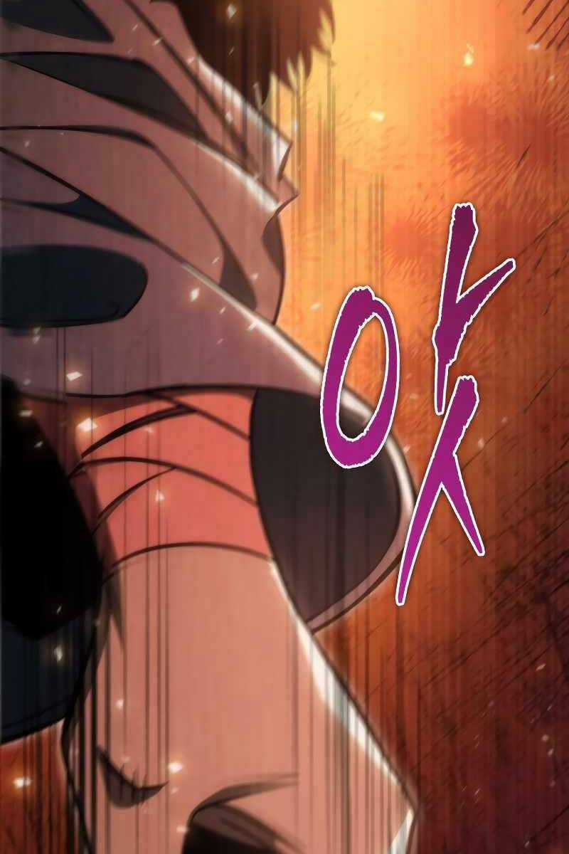 Cửu Thiên Kiếm Pháp Chương 42 trang 66