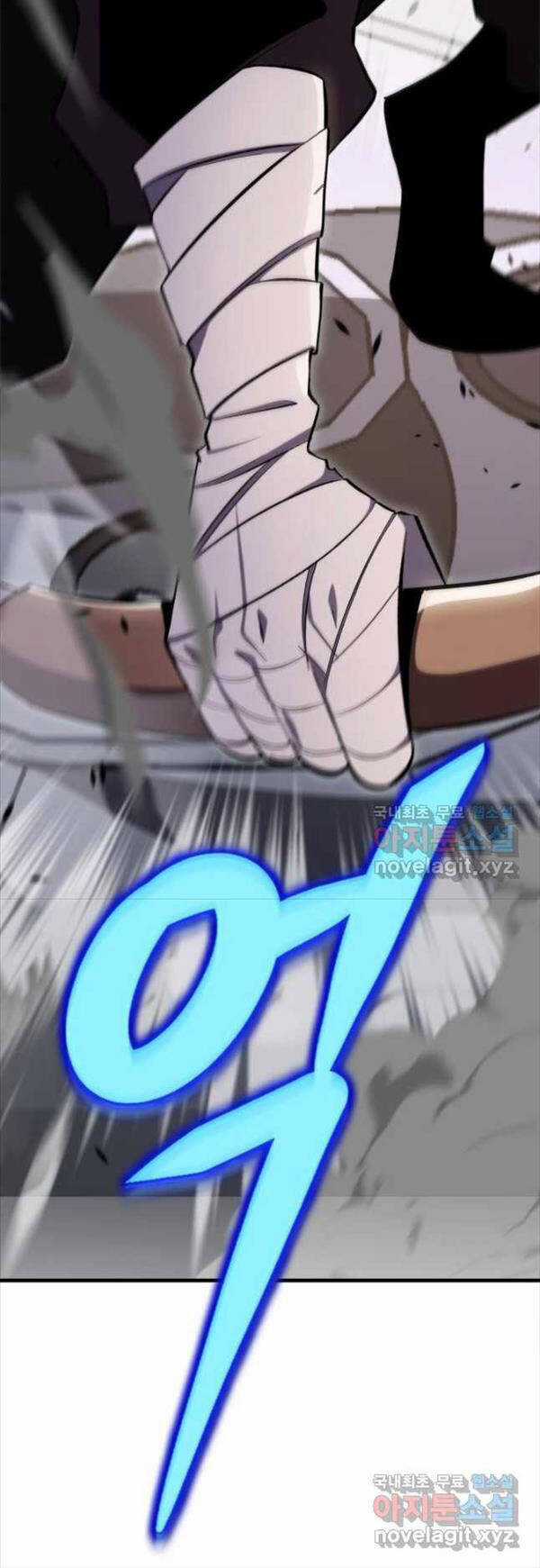 Cửu Thiên Kiếm Pháp Chương 43 trang 26