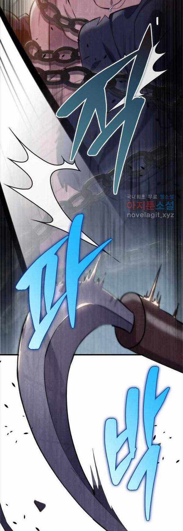 Cửu Thiên Kiếm Pháp Chương 43 trang 40