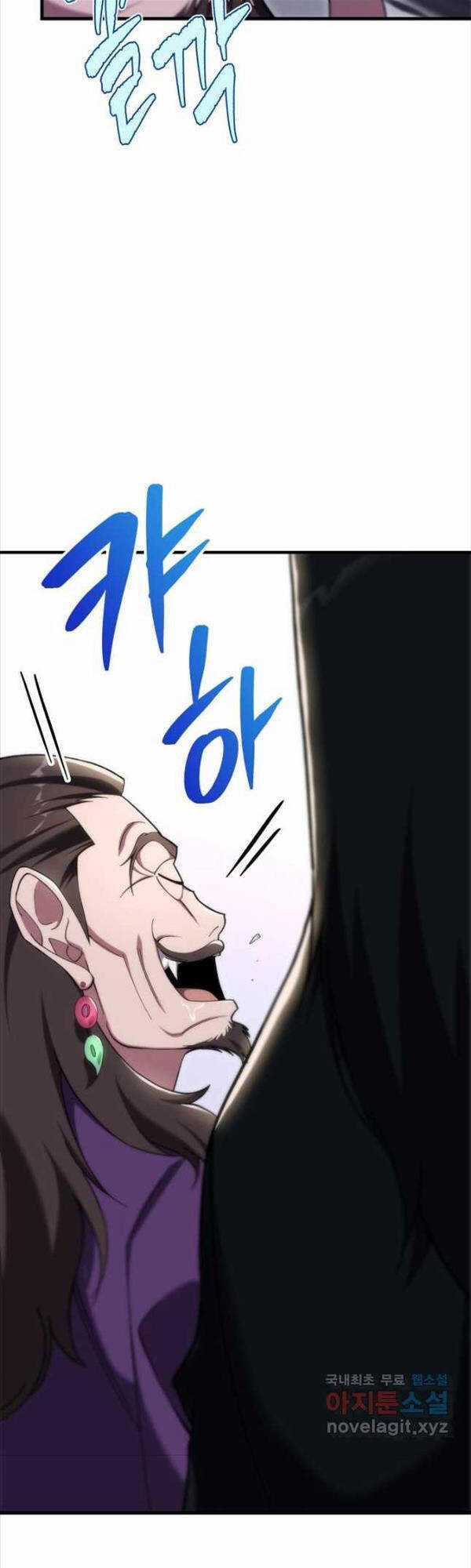 Cửu Thiên Kiếm Pháp Chương 43 trang 47