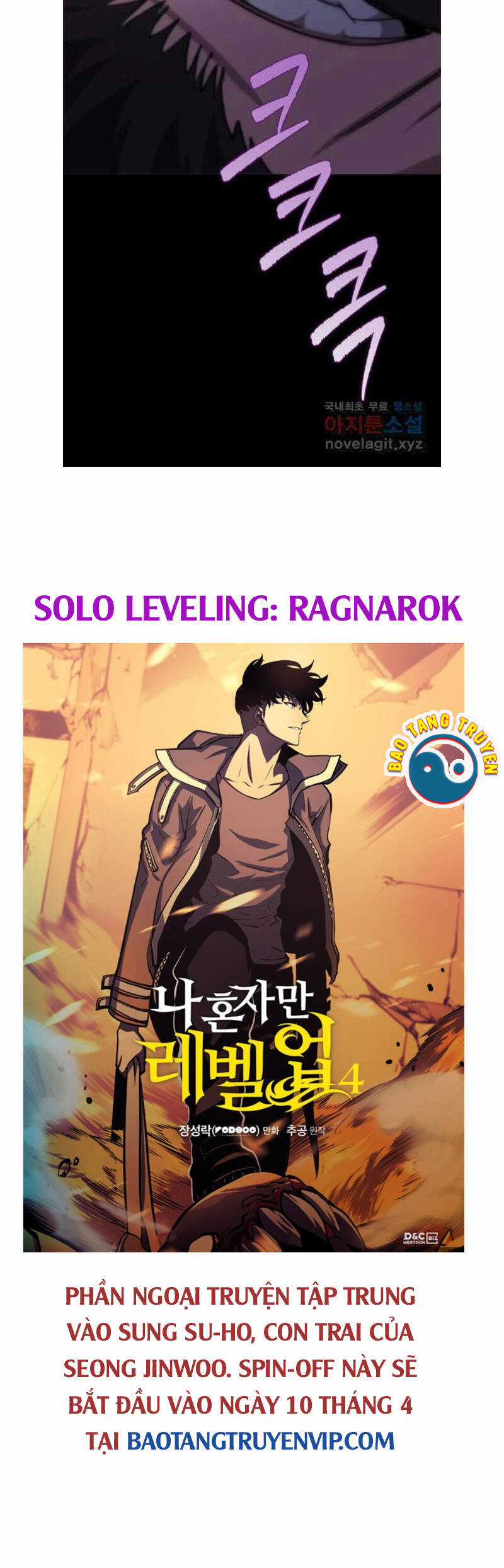 Cửu Thiên Kiếm Pháp Chương 43 trang 66