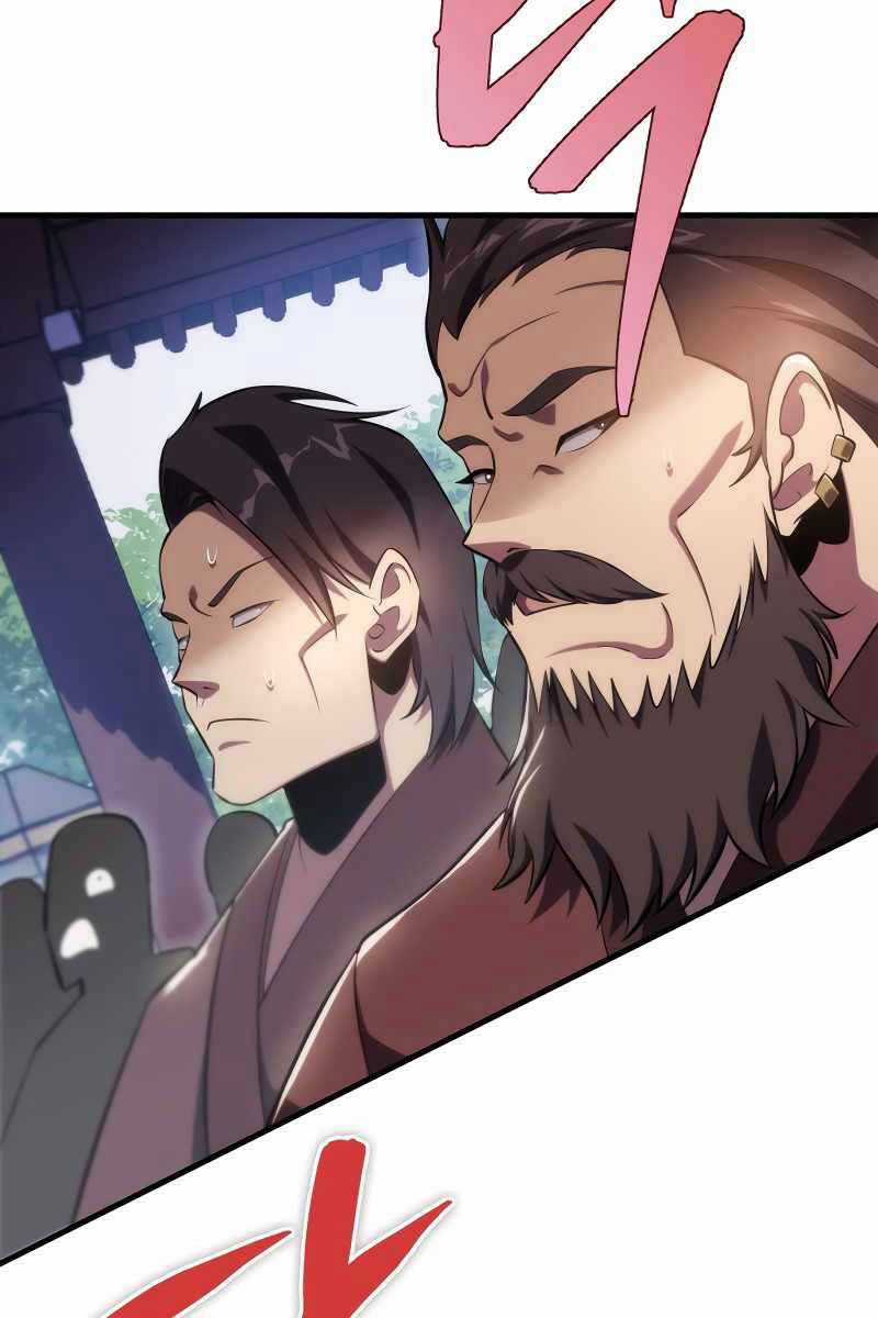 Cửu Thiên Kiếm Pháp Chương 44 trang 124