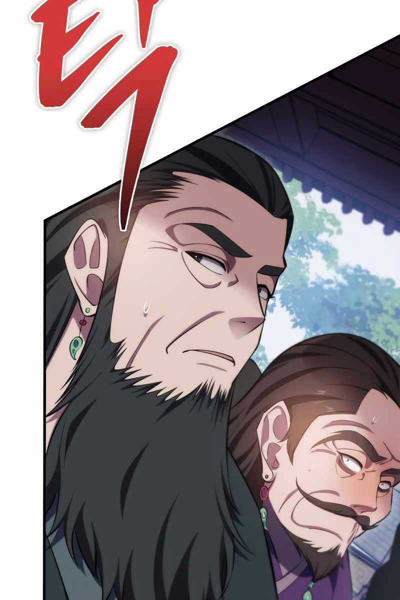 Cửu Thiên Kiếm Pháp Chương 44 trang 125