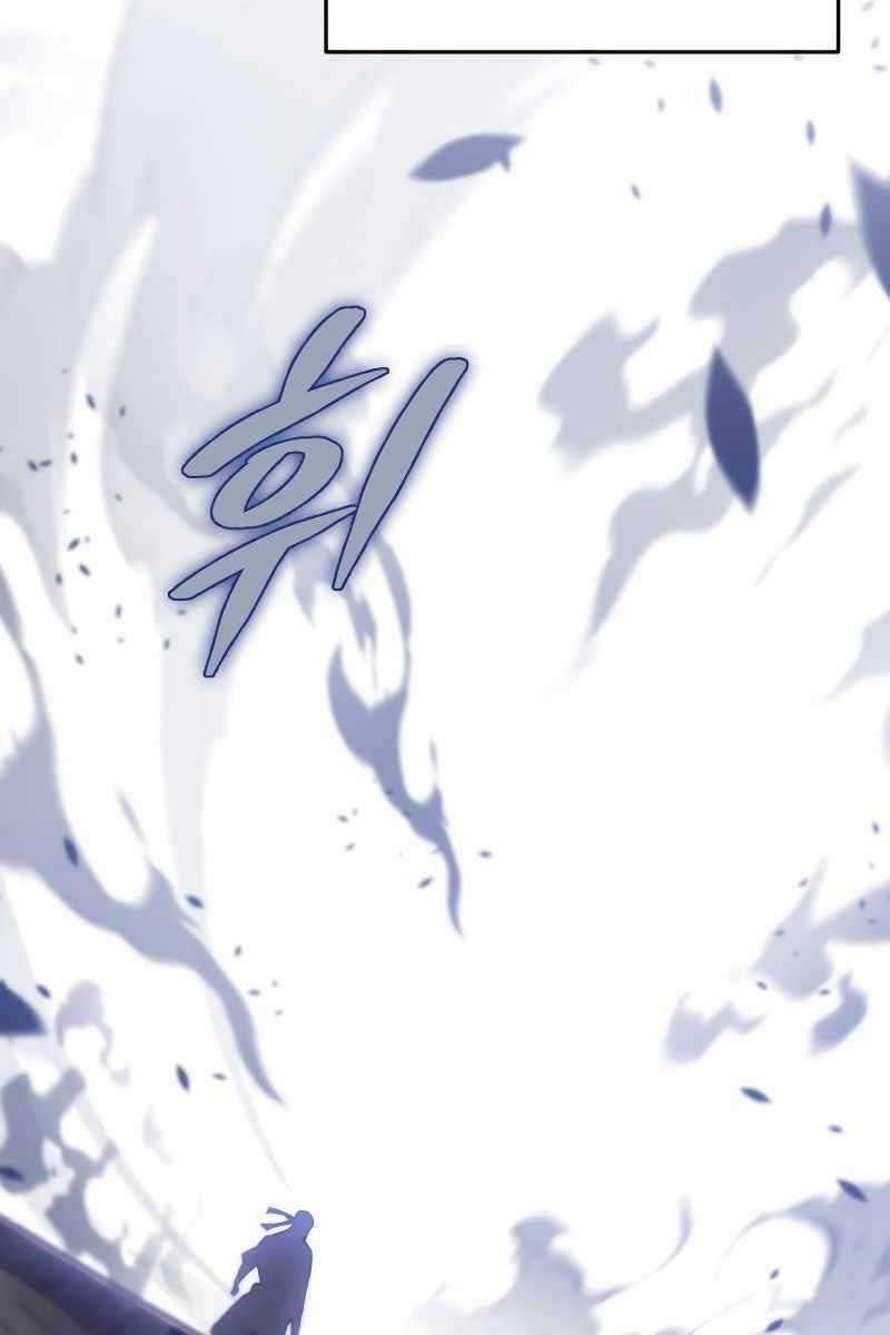 Cửu Thiên Kiếm Pháp Chương 44 trang 53