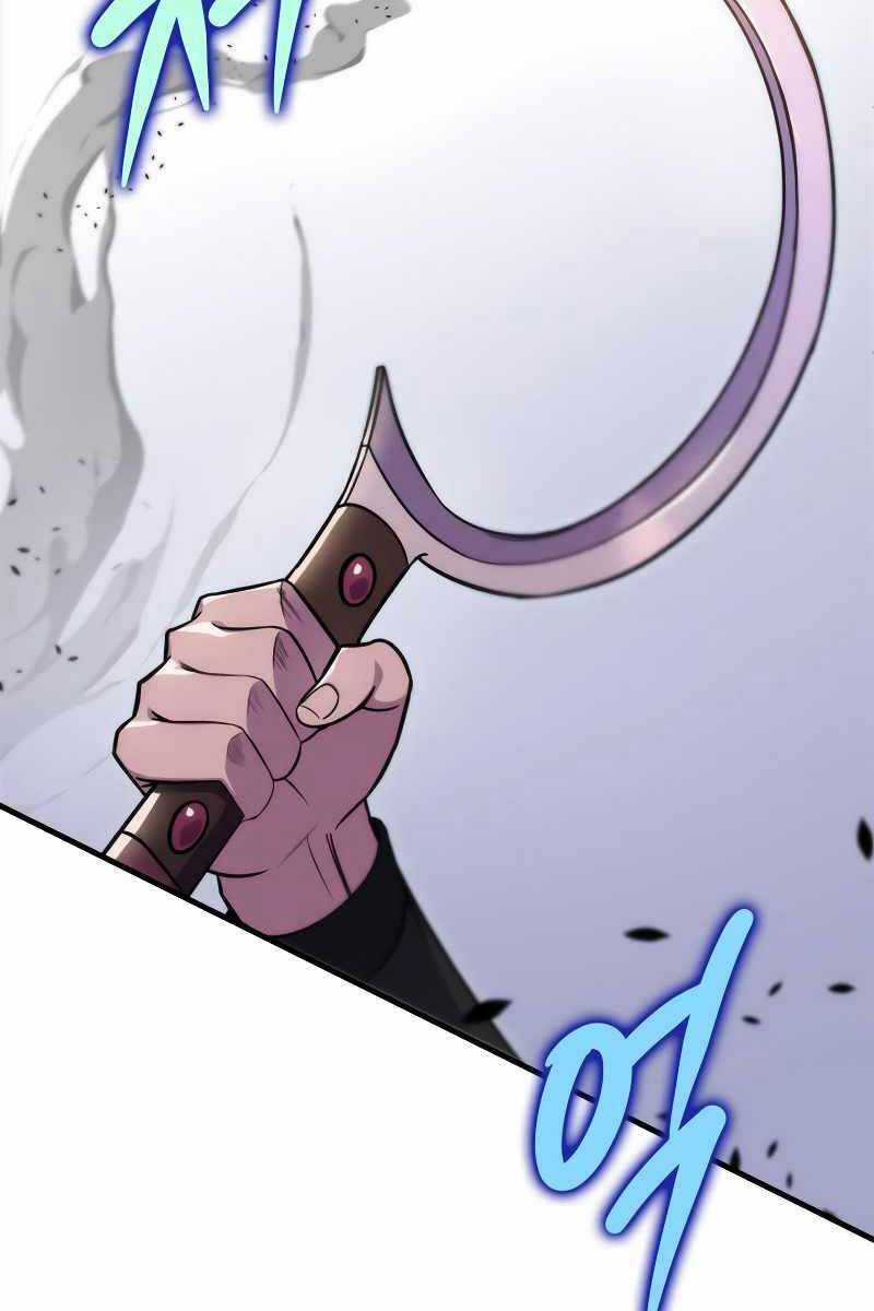 Cửu Thiên Kiếm Pháp Chương 44 trang 63