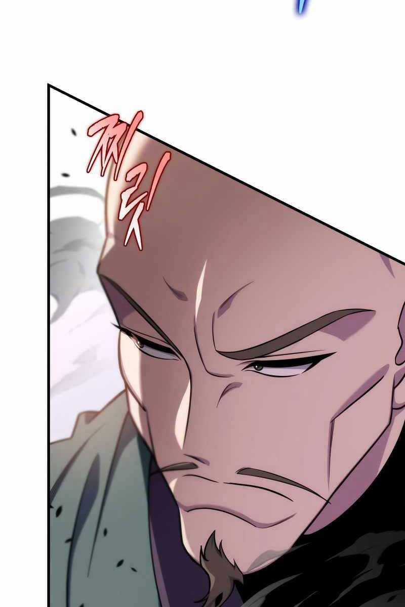 Cửu Thiên Kiếm Pháp Chương 44 trang 64