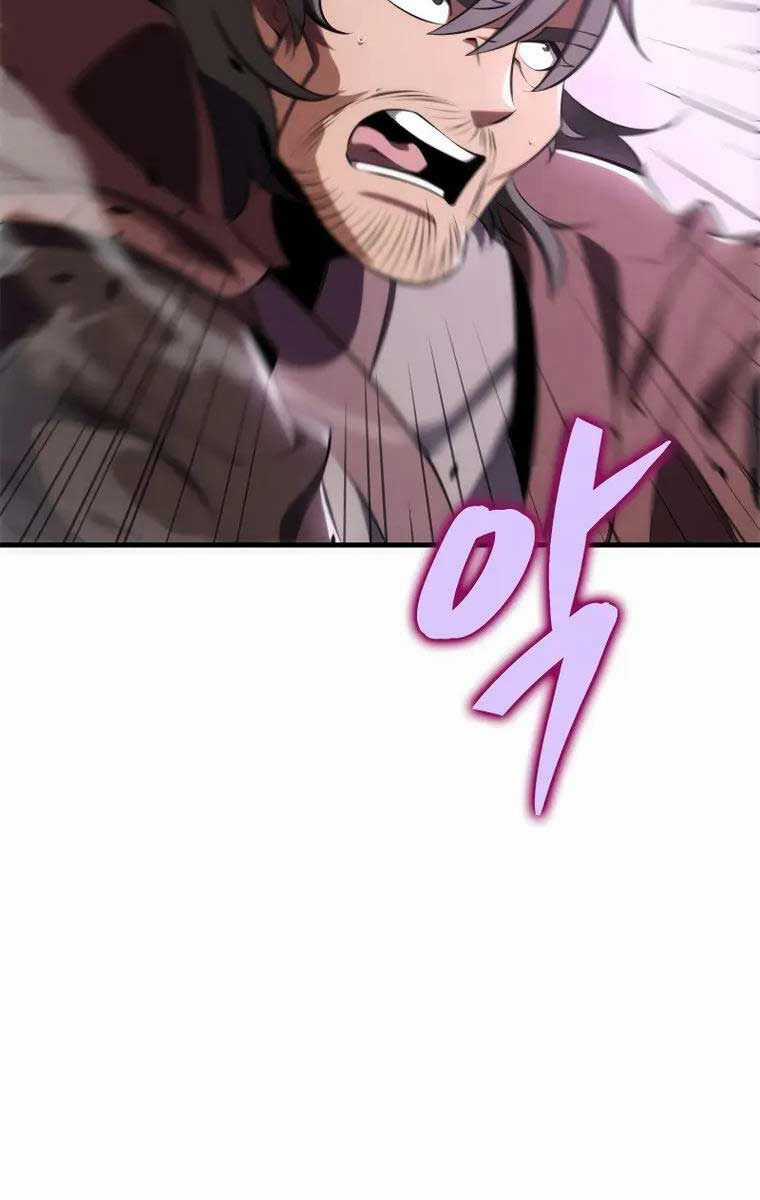 Cửu Thiên Kiếm Pháp Chương 45 trang 26