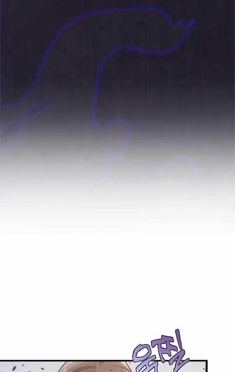 Cửu Thiên Kiếm Pháp Chương 45 trang 6