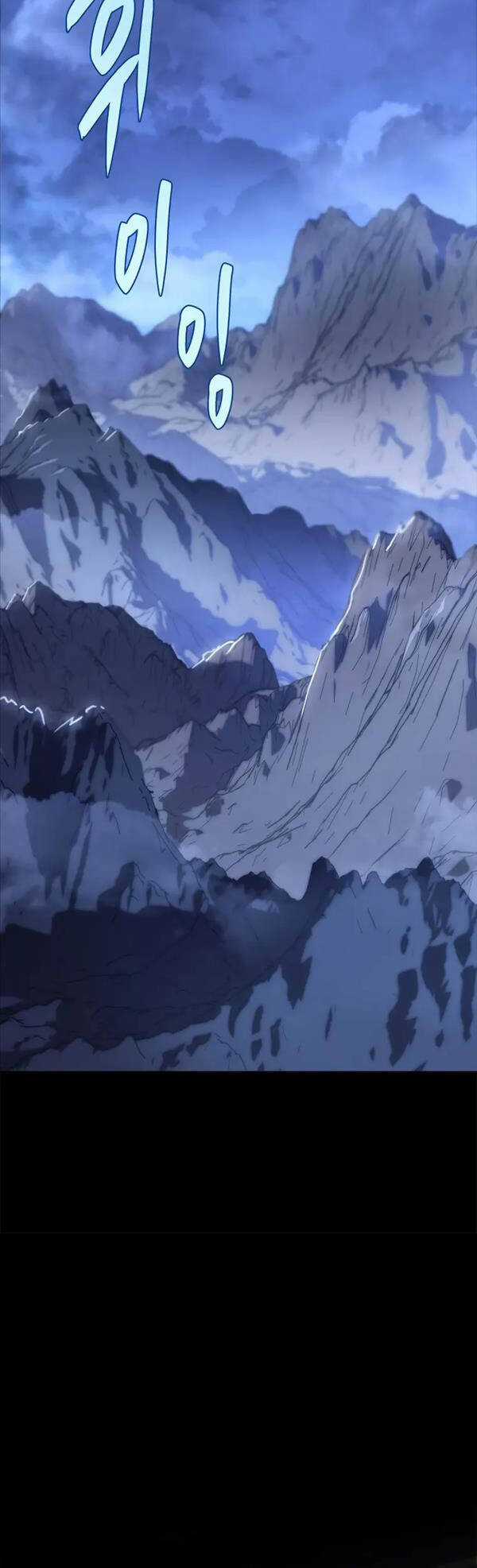 Cửu Thiên Kiếm Pháp Chương 47 trang 36