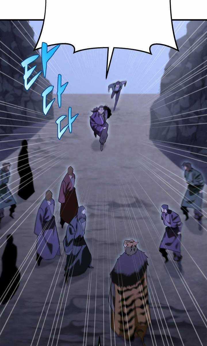 Cửu Thiên Kiếm Pháp Chương 48 trang 104