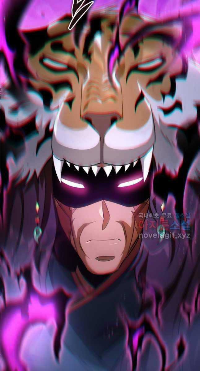 Cửu Thiên Kiếm Pháp Chương 49 trang 6