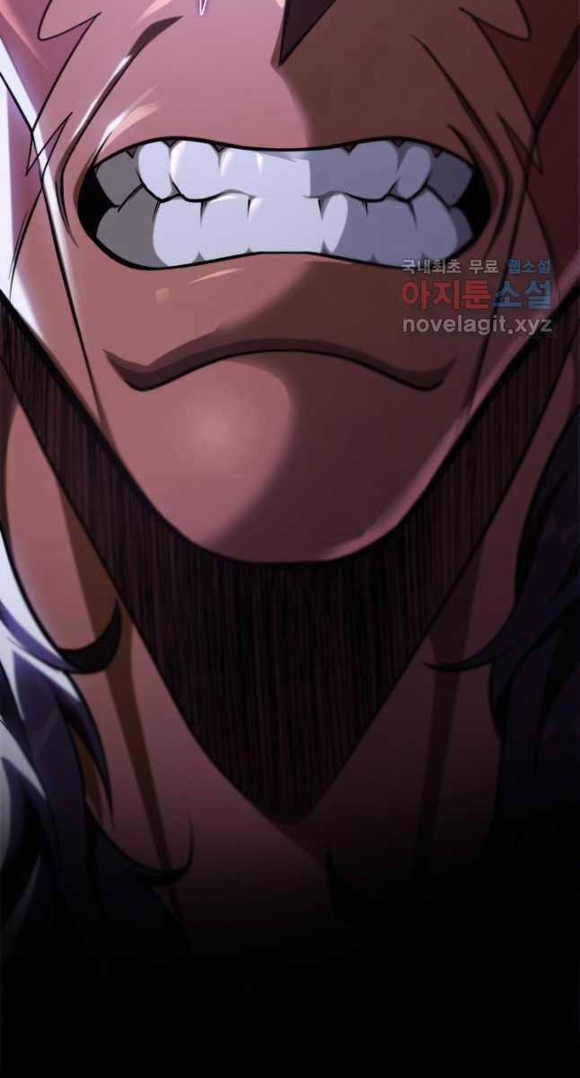 Cửu Thiên Kiếm Pháp Chương 49 trang 90