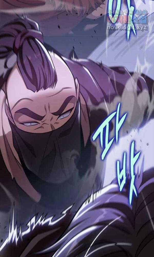 Cửu Thiên Kiếm Pháp Chương 50 trang 11