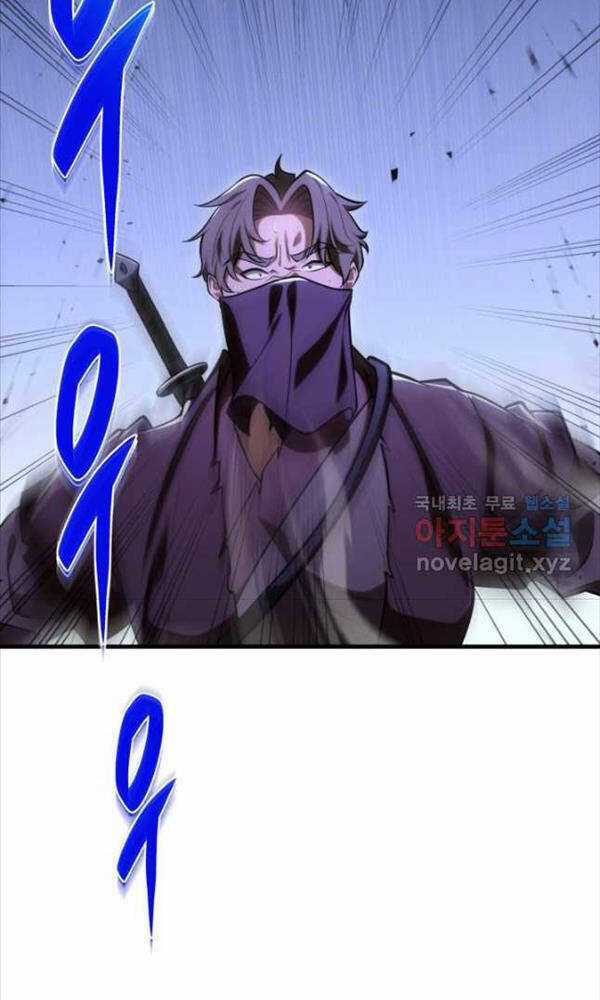 Cửu Thiên Kiếm Pháp Chương 50 trang 116