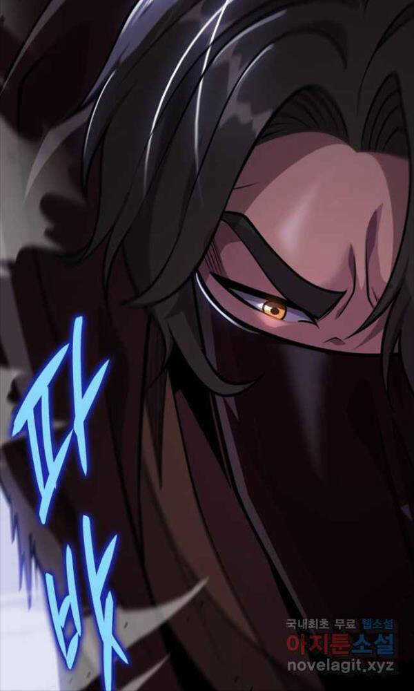 Cửu Thiên Kiếm Pháp Chương 50 trang 12