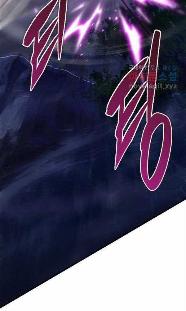 Cửu Thiên Kiếm Pháp Chương 50 trang 145