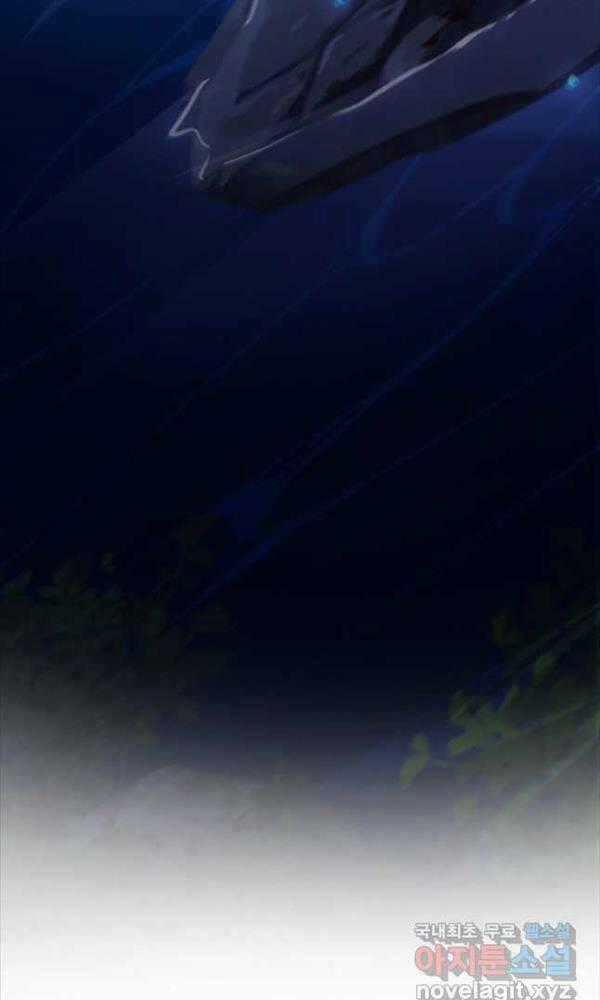 Cửu Thiên Kiếm Pháp Chương 50 trang 148