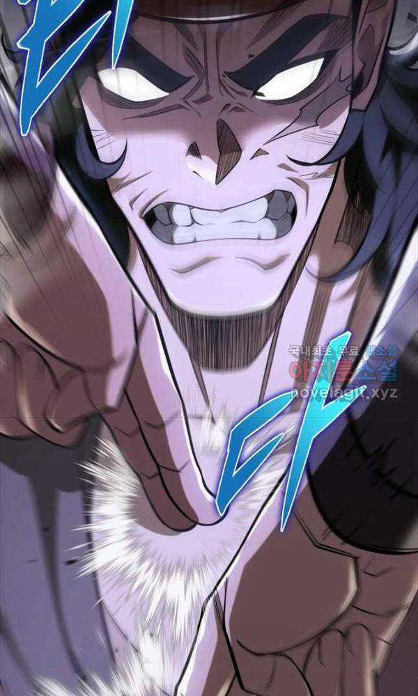 Cửu Thiên Kiếm Pháp Chương 50 trang 28