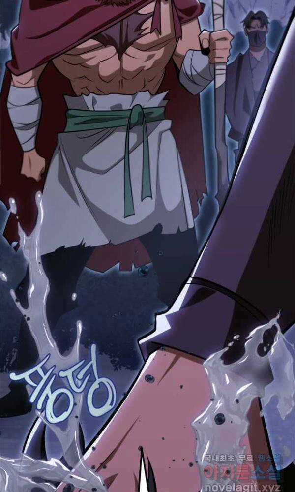 Cửu Thiên Kiếm Pháp Chương 50 trang 48