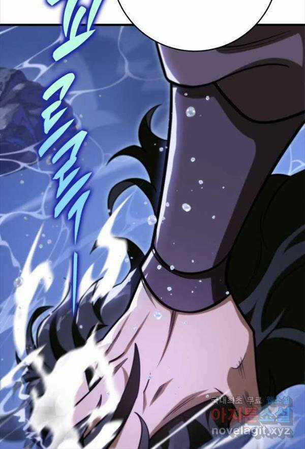 Cửu Thiên Kiếm Pháp Chương 50 trang 50