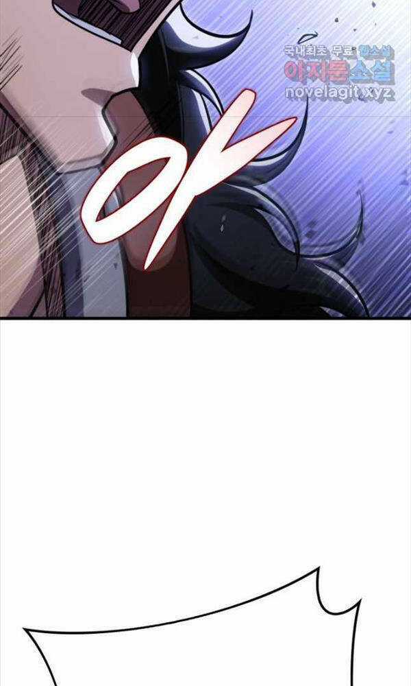 Cửu Thiên Kiếm Pháp Chương 50 trang 97