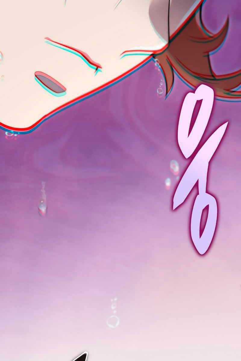 Cửu Thiên Kiếm Pháp Chương 51 trang 109