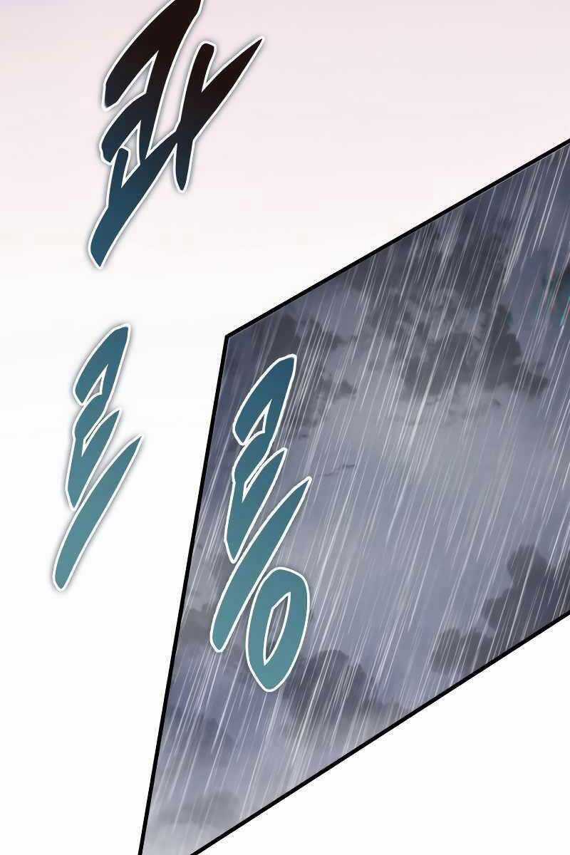 Cửu Thiên Kiếm Pháp Chương 51 trang 110