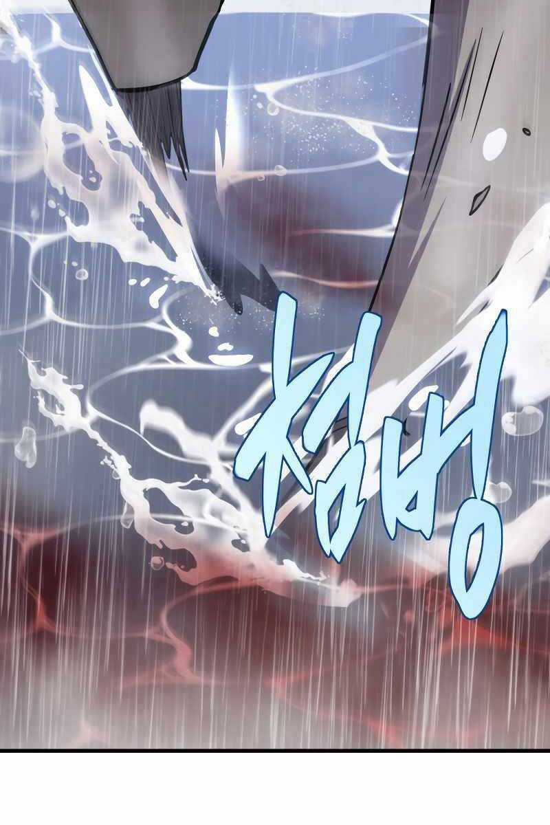 Cửu Thiên Kiếm Pháp Chương 51 trang 113