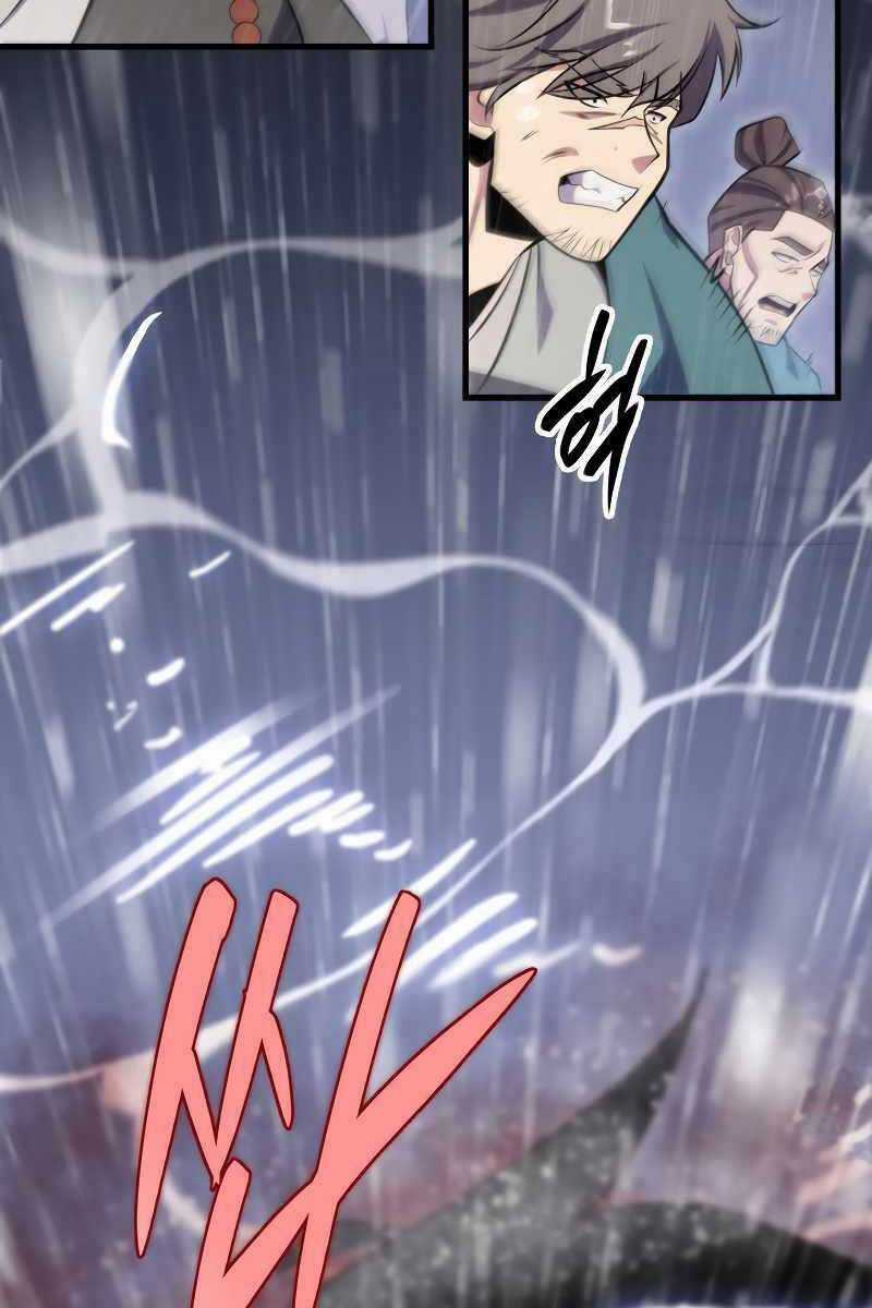 Cửu Thiên Kiếm Pháp Chương 51 trang 117