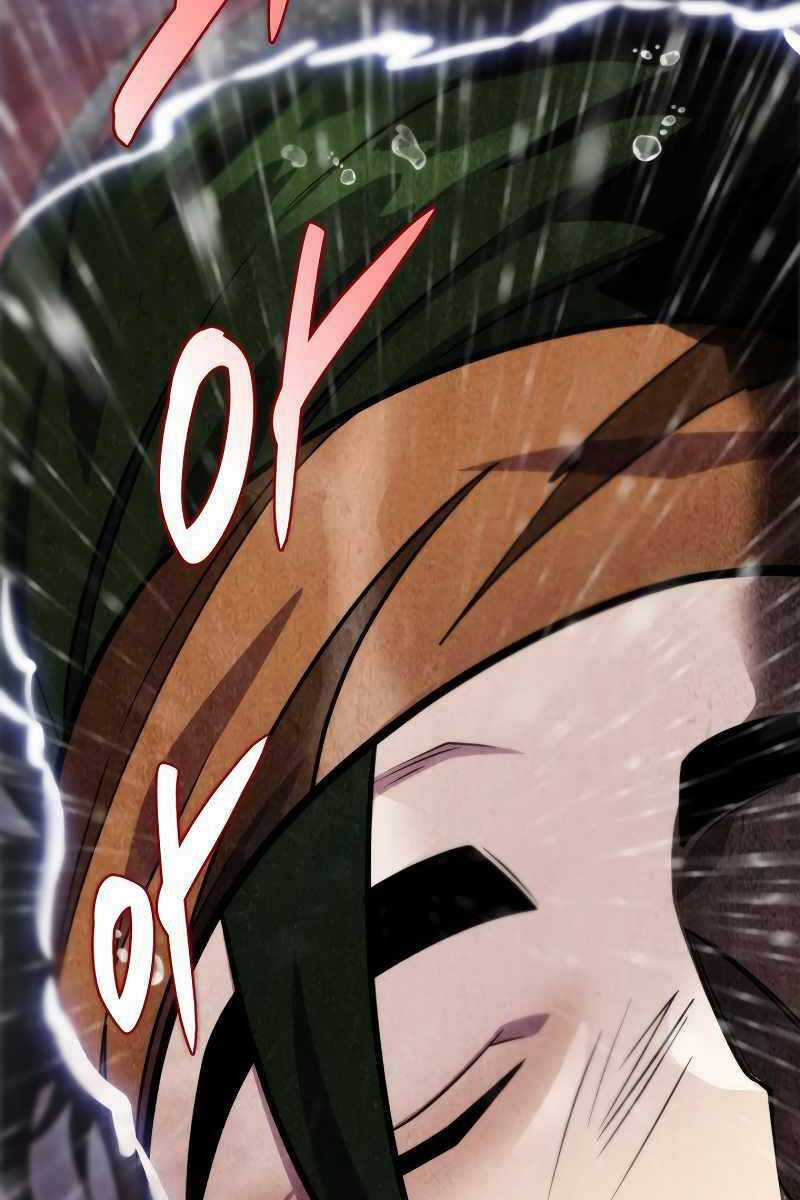 Cửu Thiên Kiếm Pháp Chương 51 trang 118