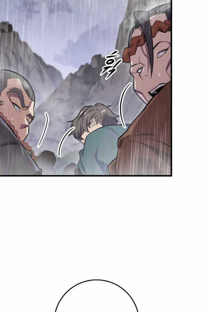 Cửu Thiên Kiếm Pháp Chương 51 trang 129