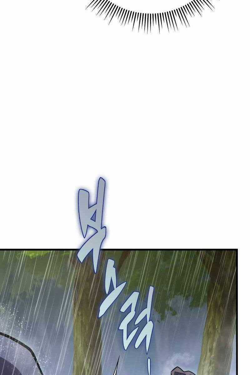 Cửu Thiên Kiếm Pháp Chương 51 trang 62