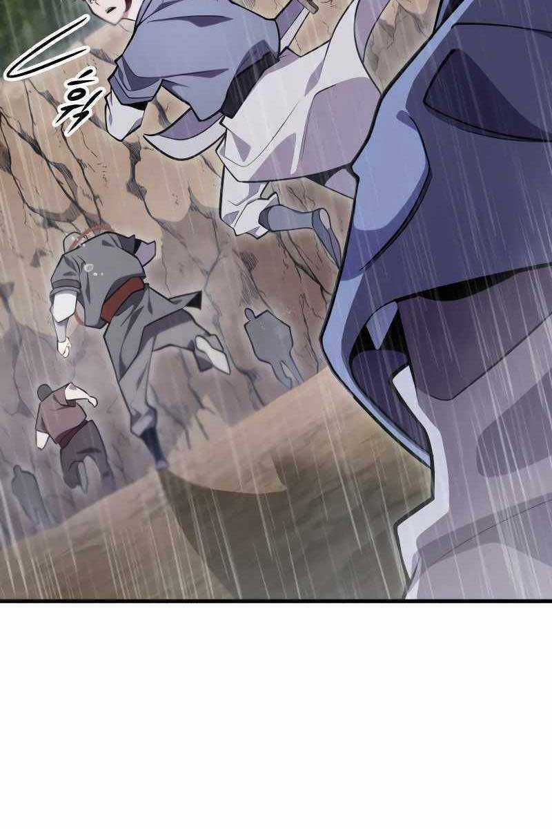 Cửu Thiên Kiếm Pháp Chương 51 trang 66