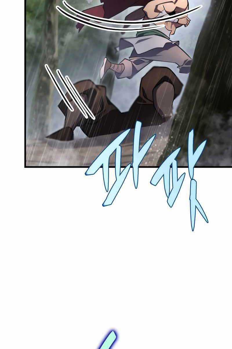 Cửu Thiên Kiếm Pháp Chương 51 trang 72