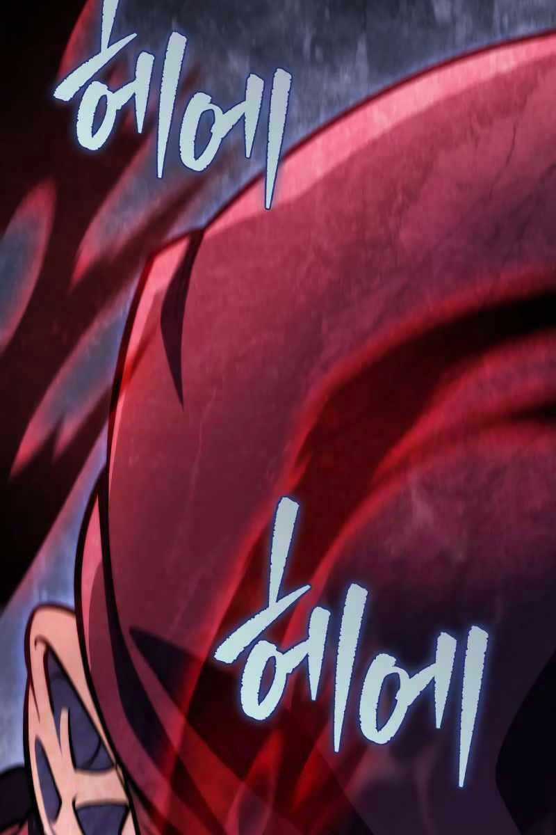 Cửu Thiên Kiếm Pháp Chương 52 trang 100