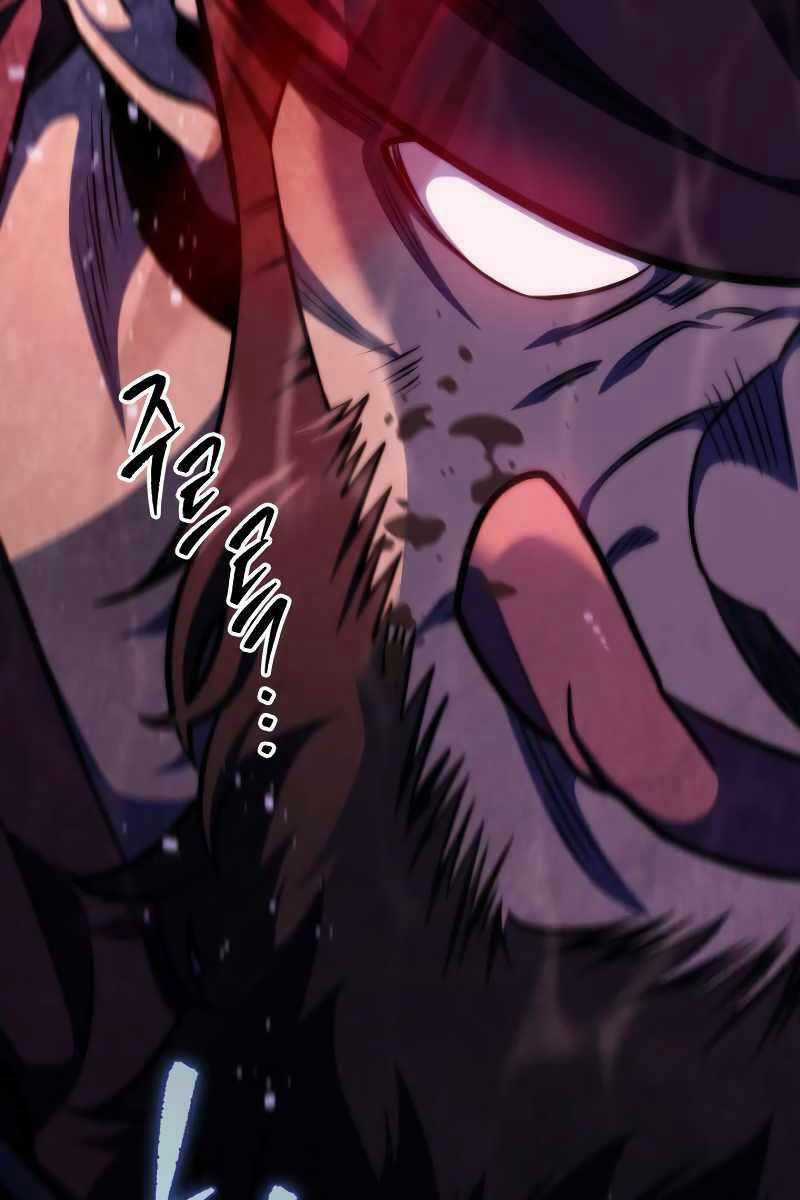 Cửu Thiên Kiếm Pháp Chương 52 trang 101