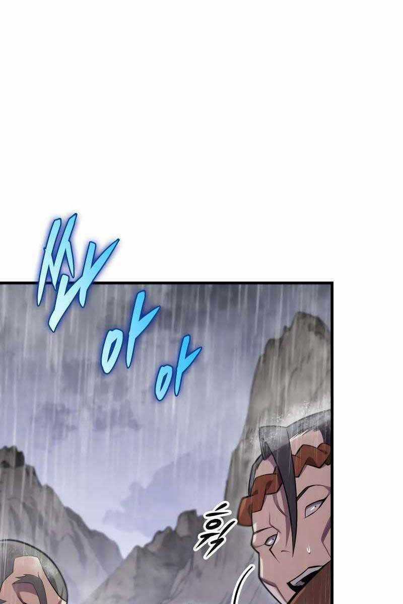 Cửu Thiên Kiếm Pháp Chương 52 trang 14