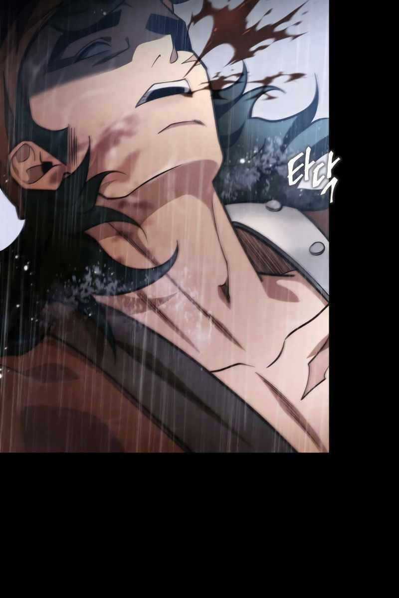 Cửu Thiên Kiếm Pháp Chương 52 trang 61