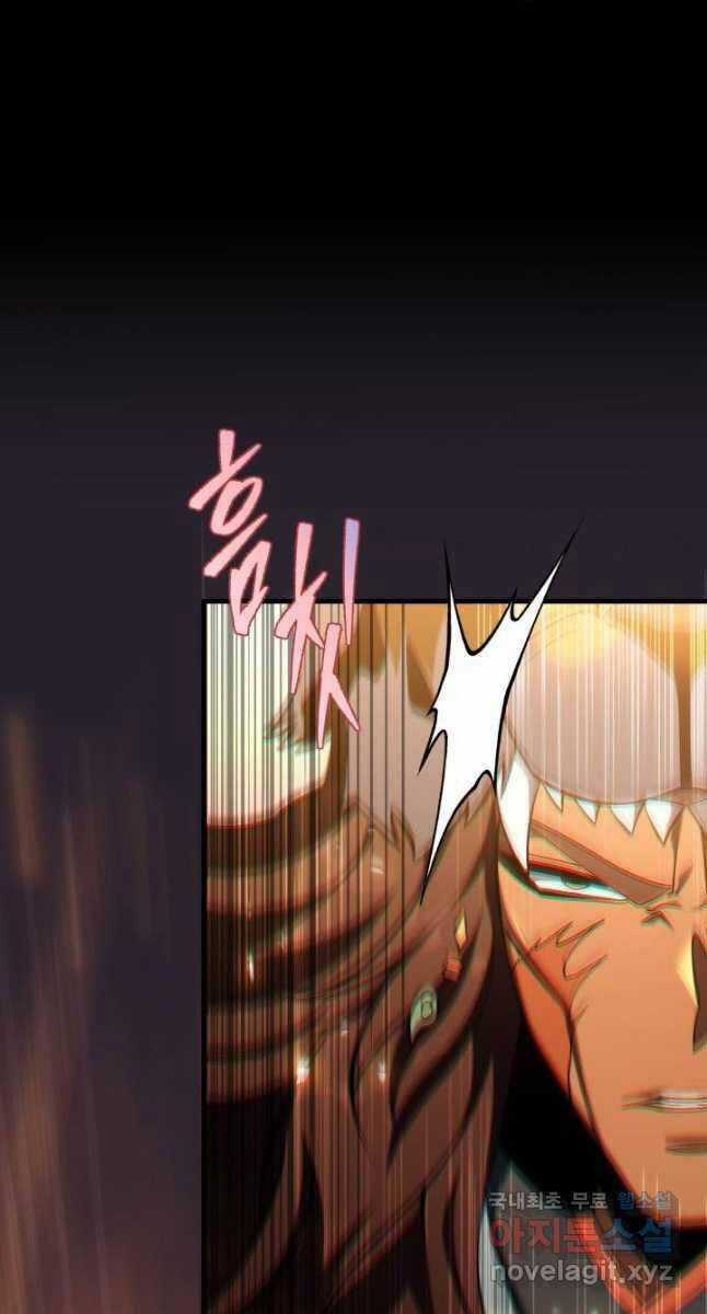 Cửu Thiên Kiếm Pháp Chương 55 trang 113