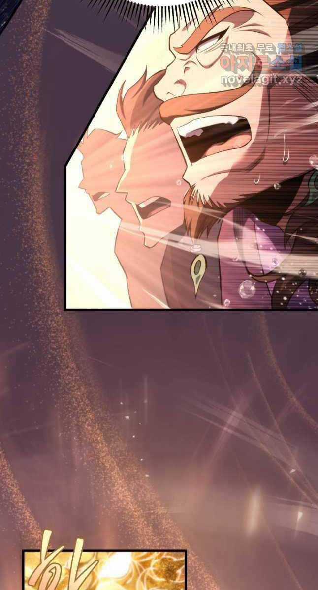 Cửu Thiên Kiếm Pháp Chương 55 trang 123