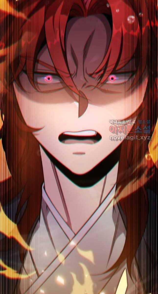 Cửu Thiên Kiếm Pháp Chương 55 trang 48