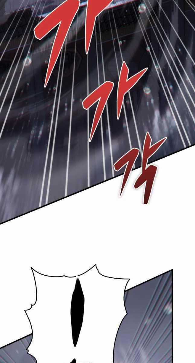 Cửu Thiên Kiếm Pháp Chương 55 trang 79