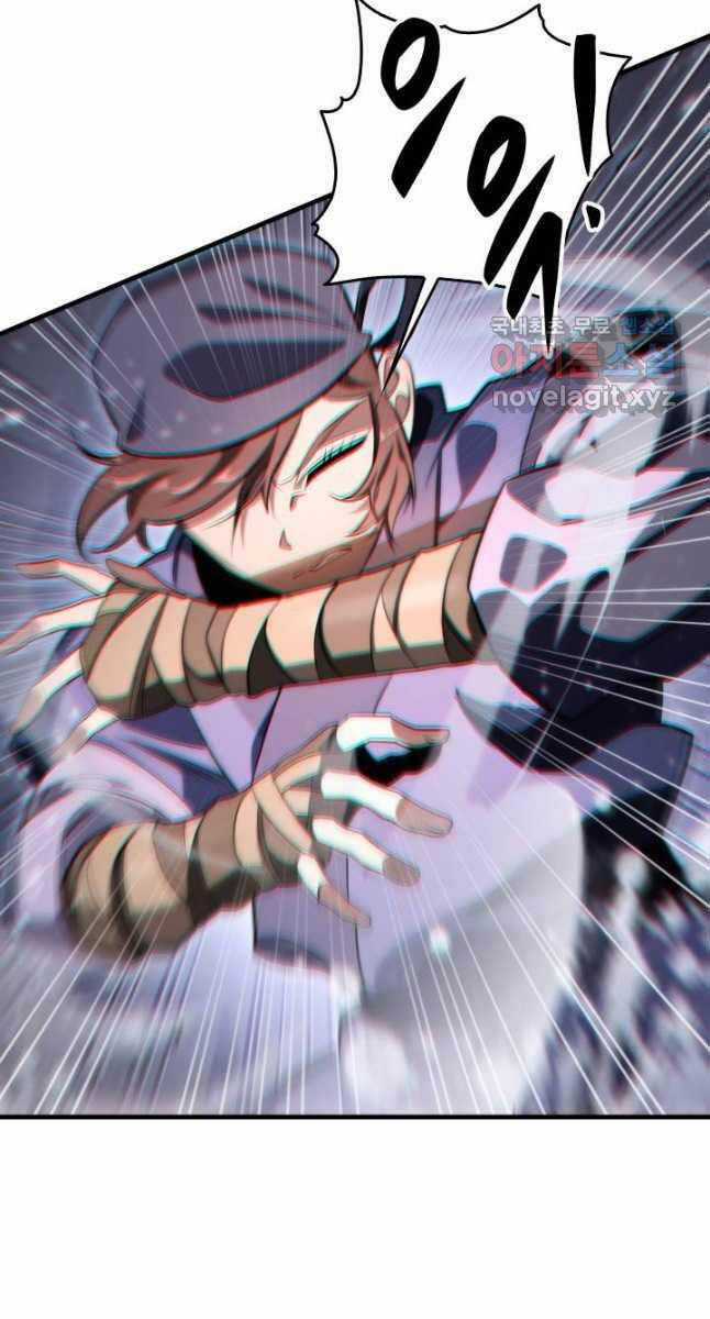 Cửu Thiên Kiếm Pháp Chương 55 trang 81