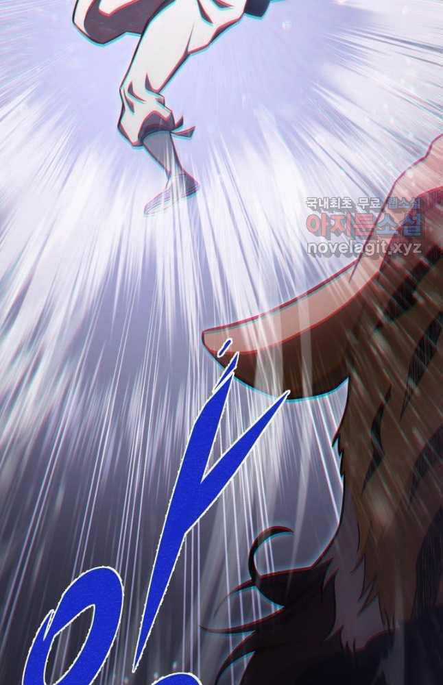 Cửu Thiên Kiếm Pháp Chương 55 trang 91