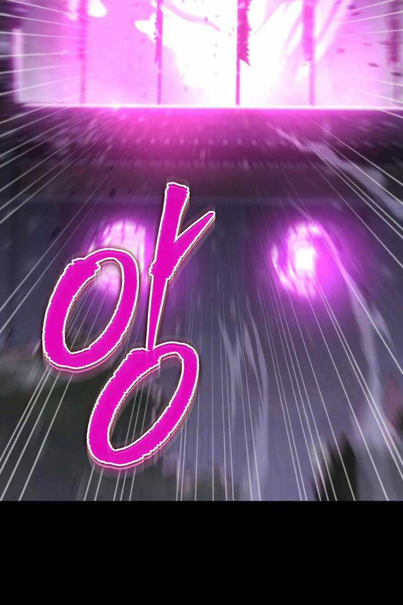 Cửu Thiên Kiếm Pháp Chương 56 trang 109