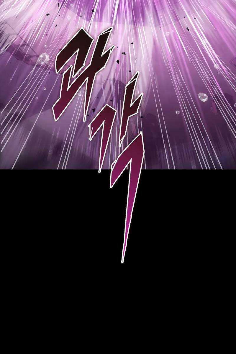 Cửu Thiên Kiếm Pháp Chương 56 trang 112