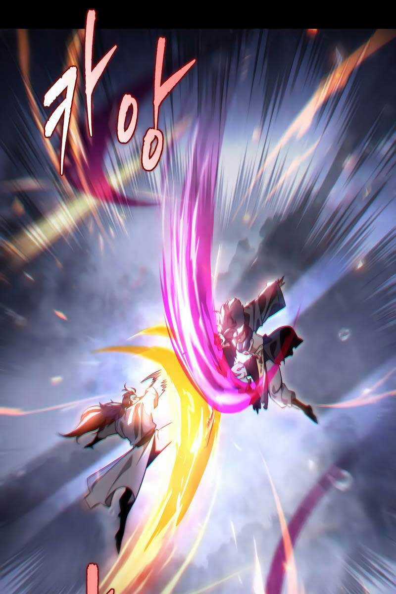 Cửu Thiên Kiếm Pháp Chương 56 trang 71